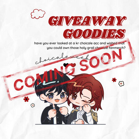 Giveaway Goodies